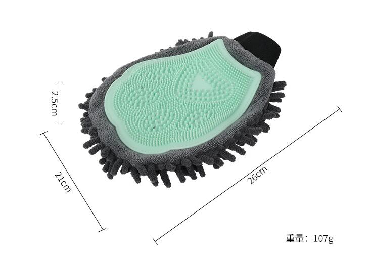 Pet Bathing Glove - fendix